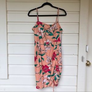 Privacy Please Kerria Mini in Bellini Floral🌸